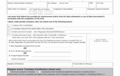 IRS I9 Form